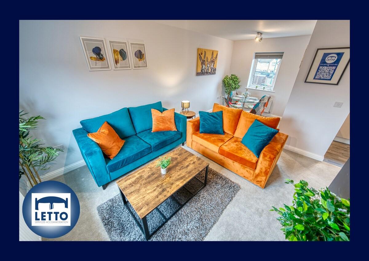 Letto - Modern House I 5 guests I Free Parking3