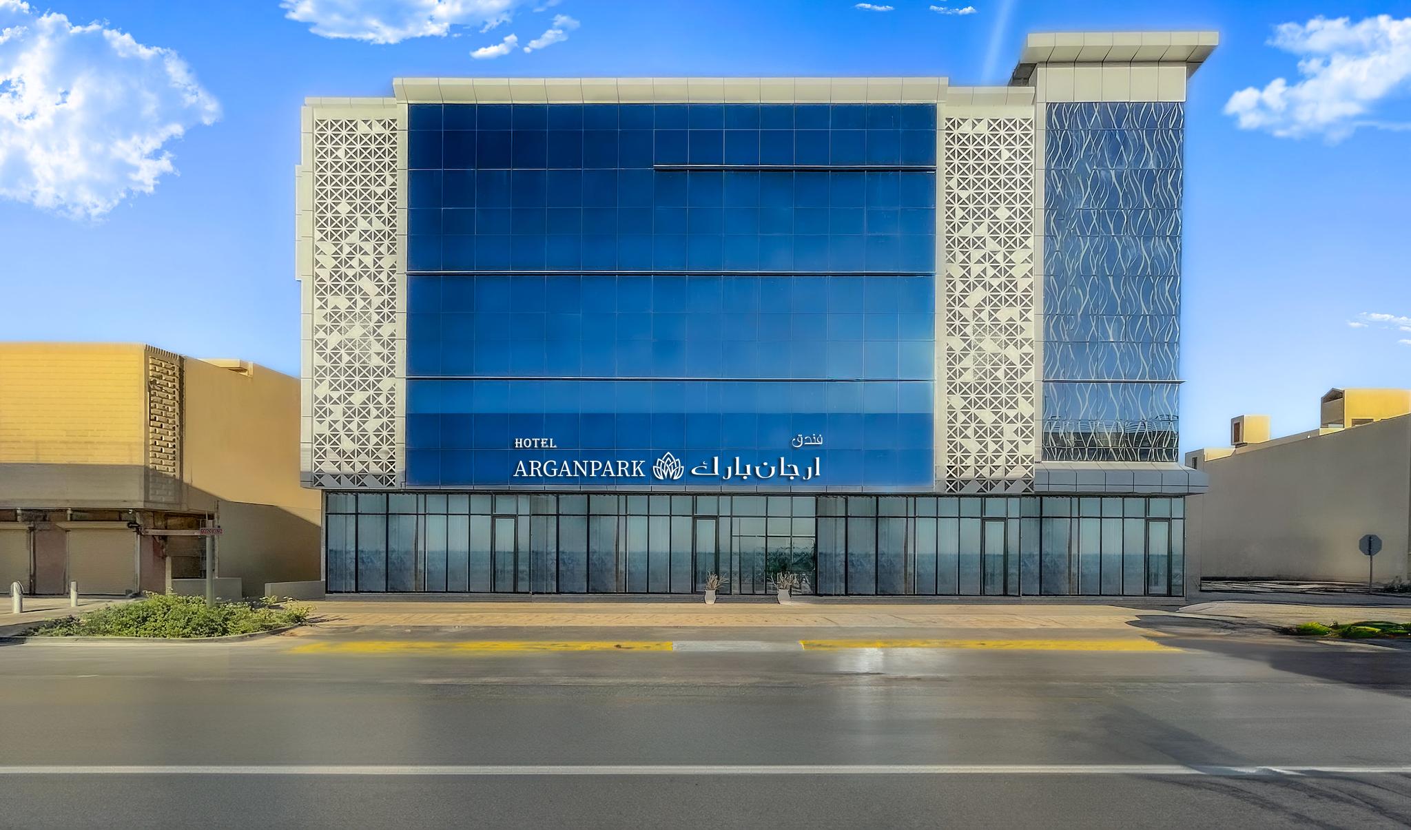 Arjan Park Al-Azizia1